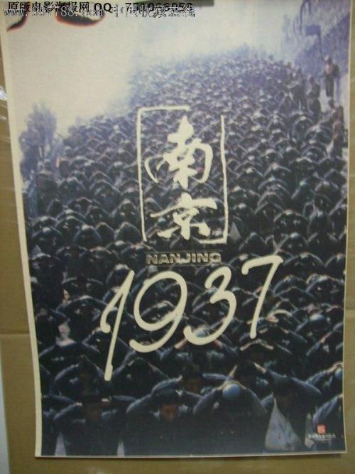 金门大学计算机科学文凭证书